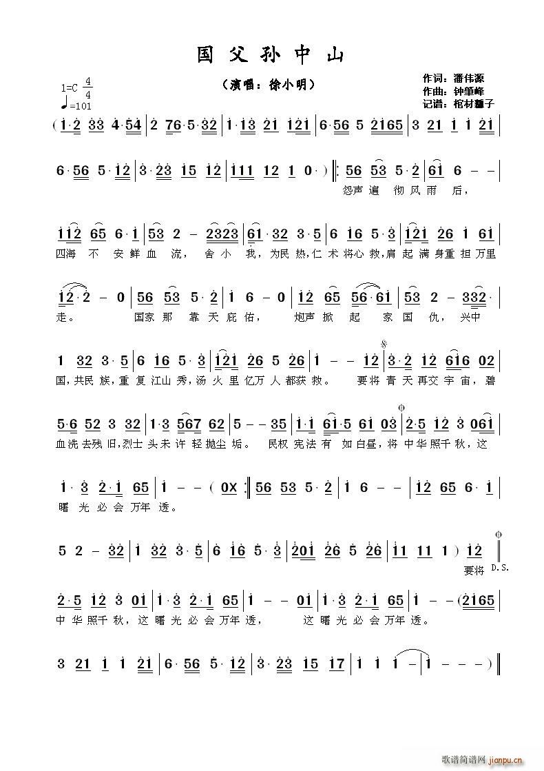 ?�����O��ɽ(���ָ��V)1