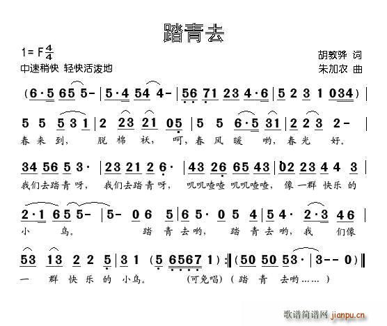 ̤��ȥ(���ָ��V)1