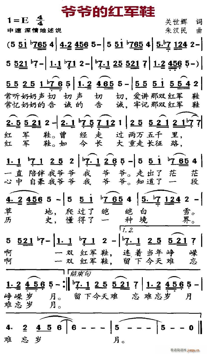 �����ļt܊Ь(���ָ��V)1