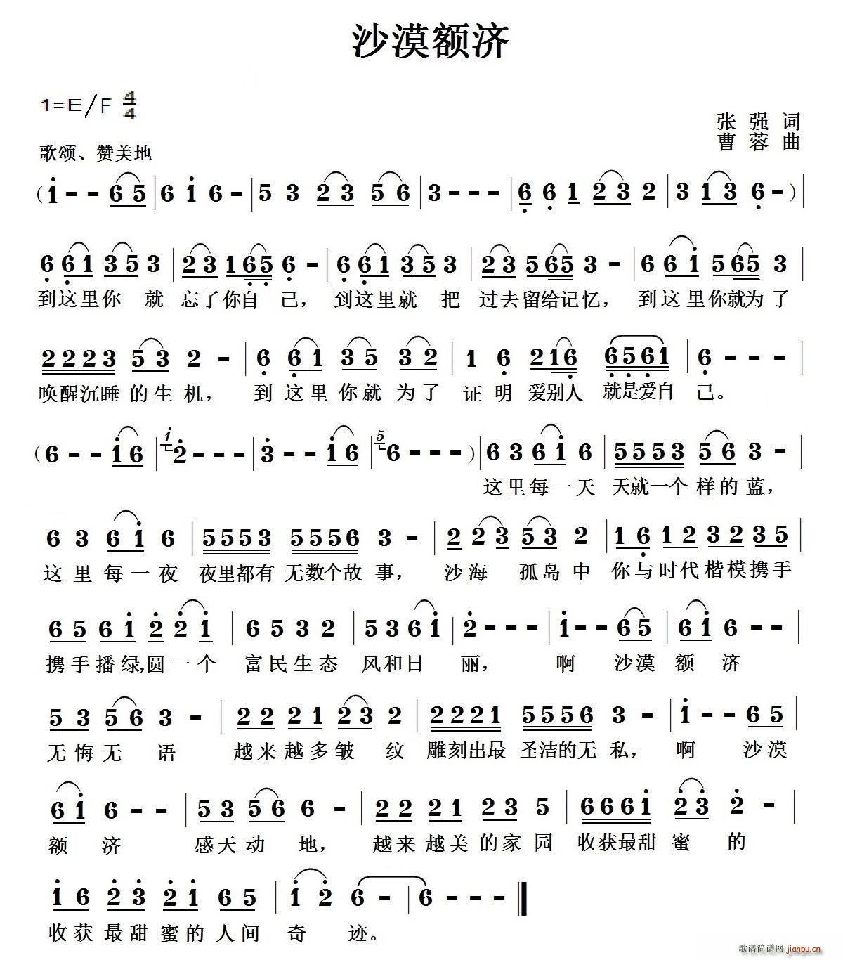 ɳĮ�~��(���ָ��V)1