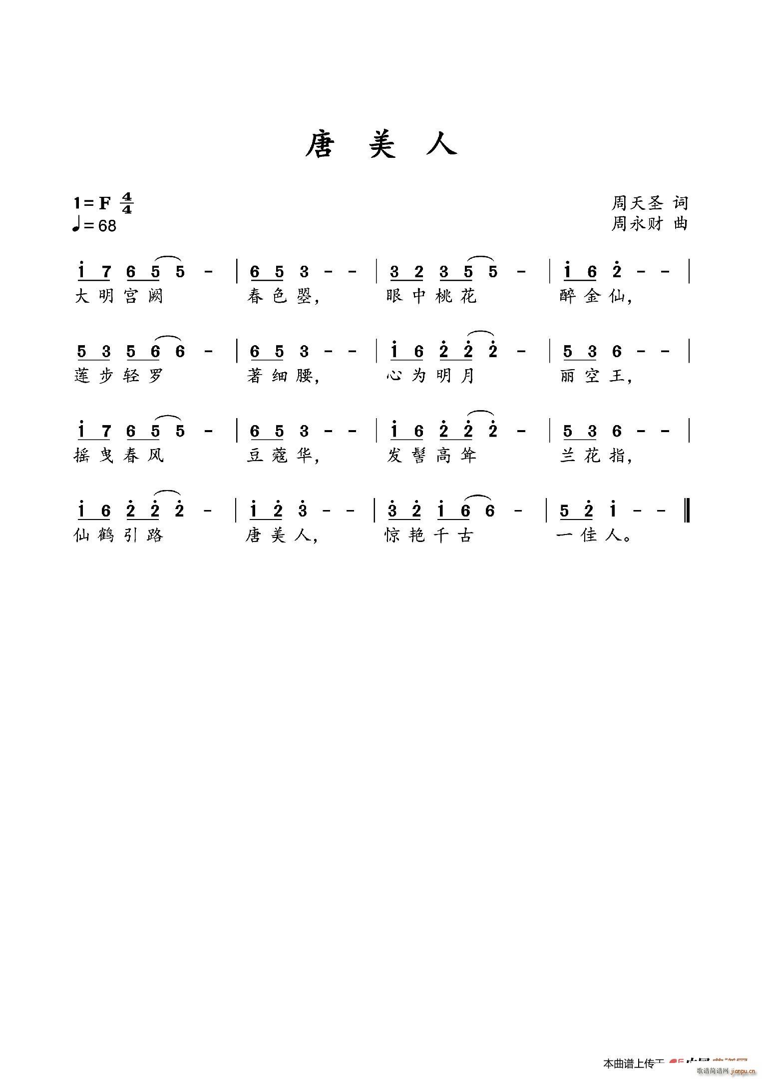 ������(���ָ��V)1