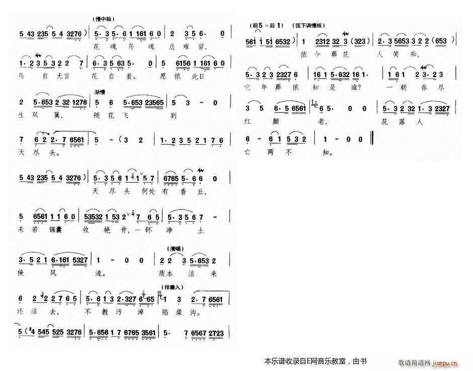 �����M�M(m��n)�۴�ɫ���F�� �t�ǉ�(m��ng) �x�� ���ľ� Խ��(Խ�����V)3