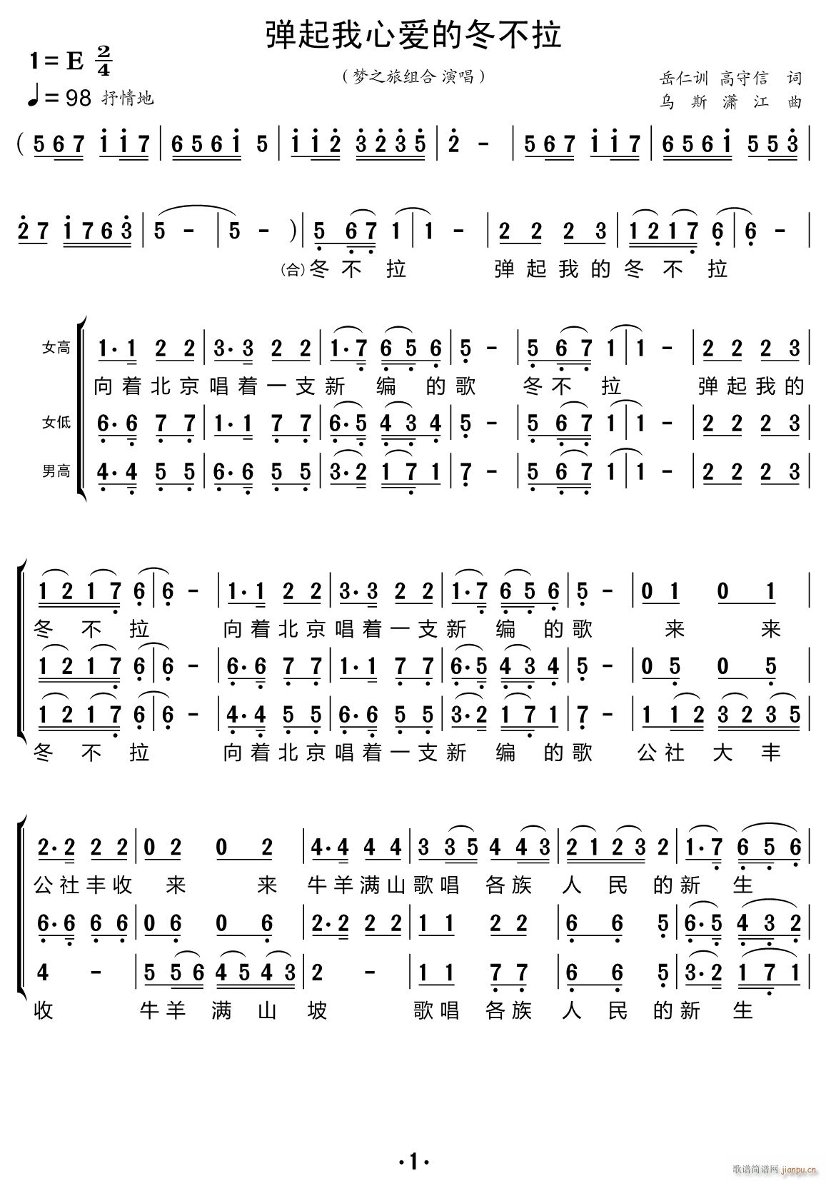 �������Đ�(��i)�Ķ�����(���ָ��V)1