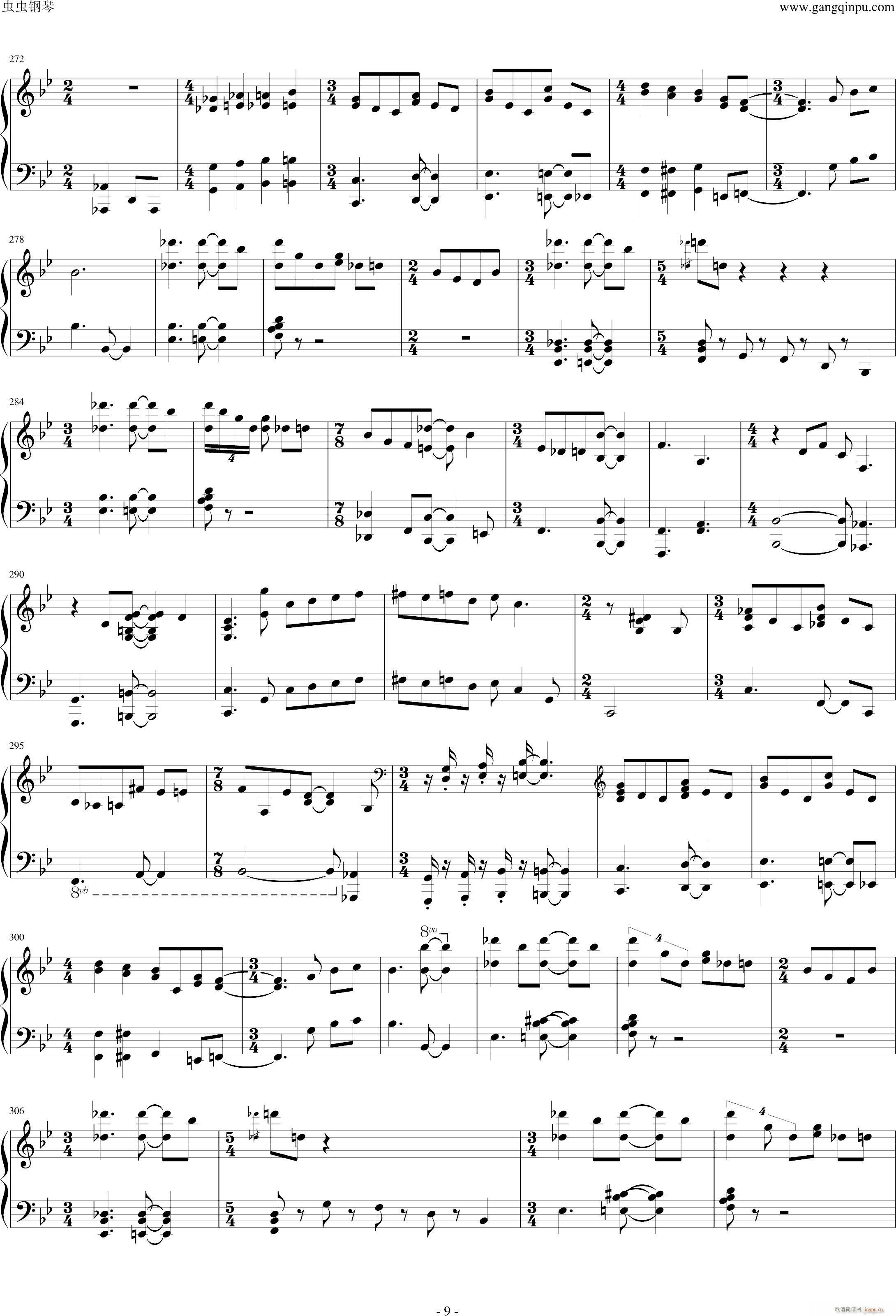 Place St Henri(����V)9