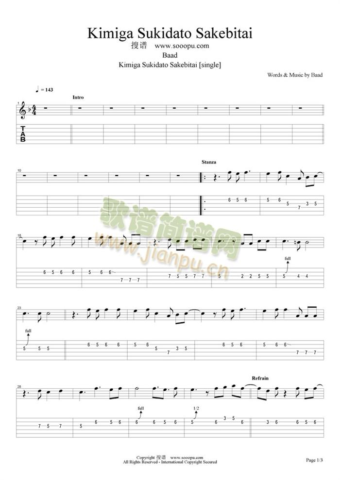 Kimiga(�����V)1