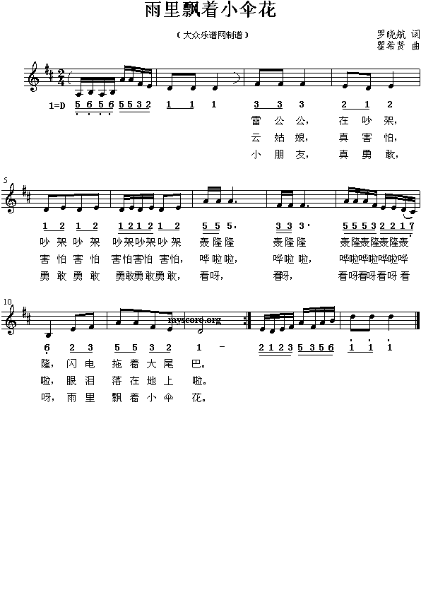 �����h��(zh��)С�㻨(����)1