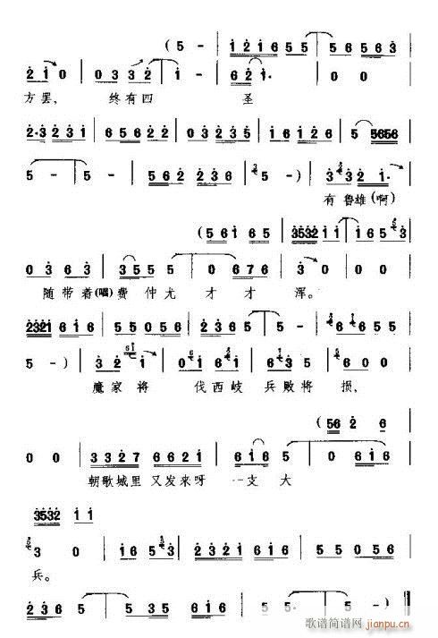 ���ɱ�����u�X(���ָ��V)3