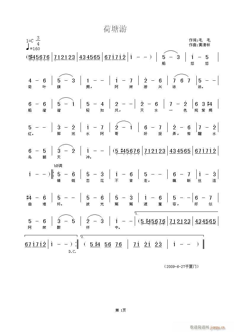 ������(���ָ��V)1