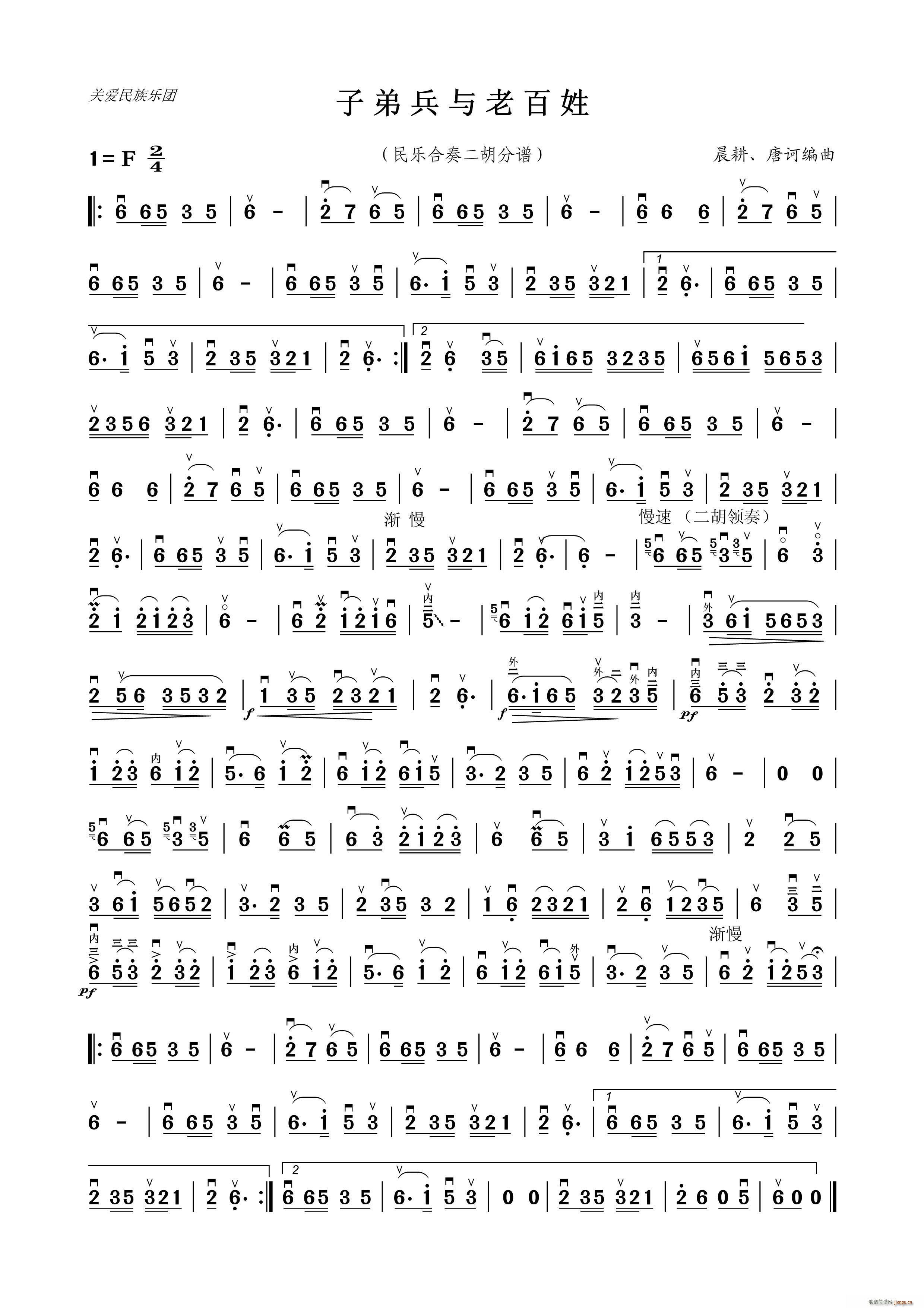 �ӵܱ��c�ϰ��� ��(l�� )�������(�����V)1