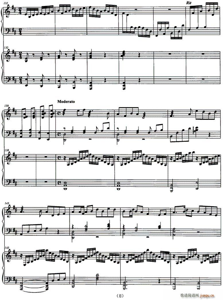 ���ʮ����(�Ź~�P���V)8