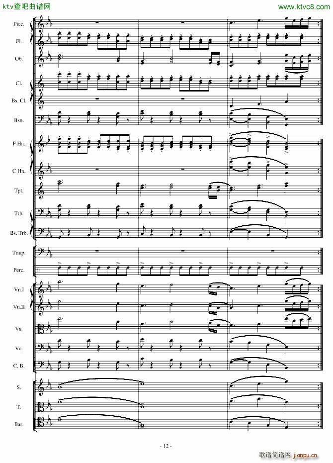 ���潻�Ԋ(sh��)�f���ۉѾo��(����V)12