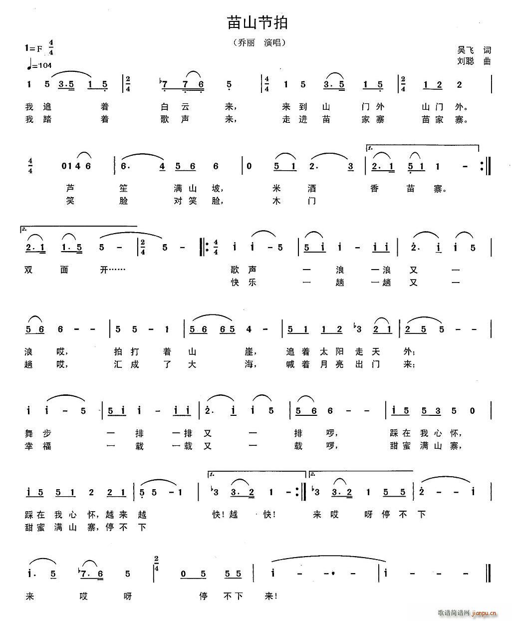 ��ɽ����(���ָ��V)1