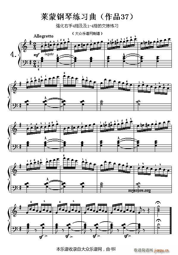 �R����پ����� ��Ʒ37 ��4��(����V)1