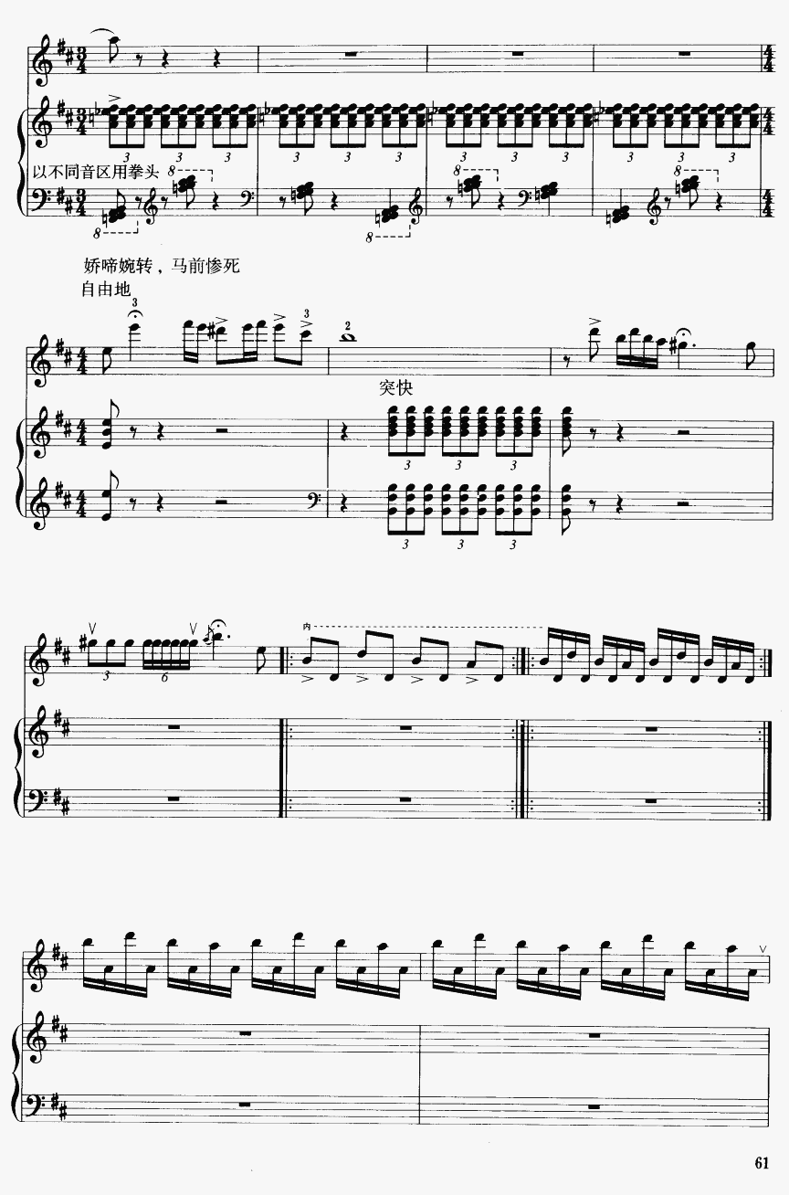 �F����20(�����V)1