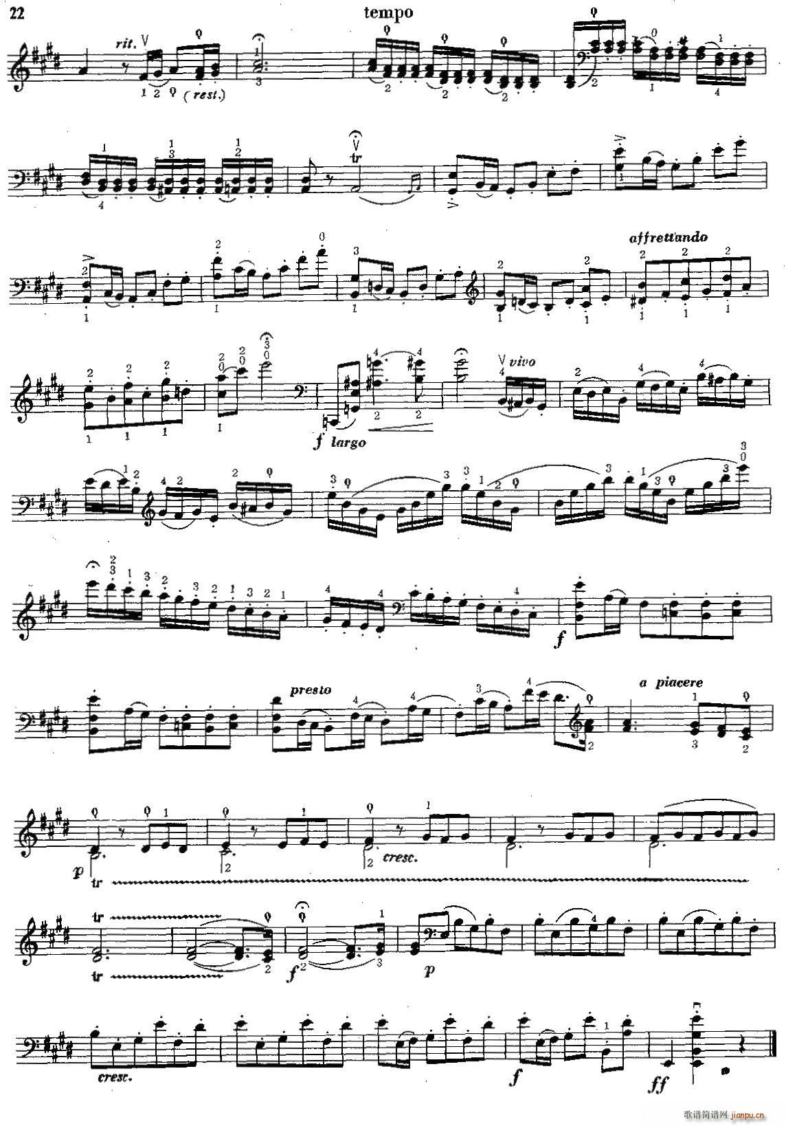 E���{���Q�� ������ ����(�������V)7