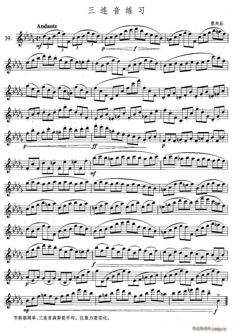 �_��˹�������ϼ� 4 39 ���B������(ʮ�ּ�����)1