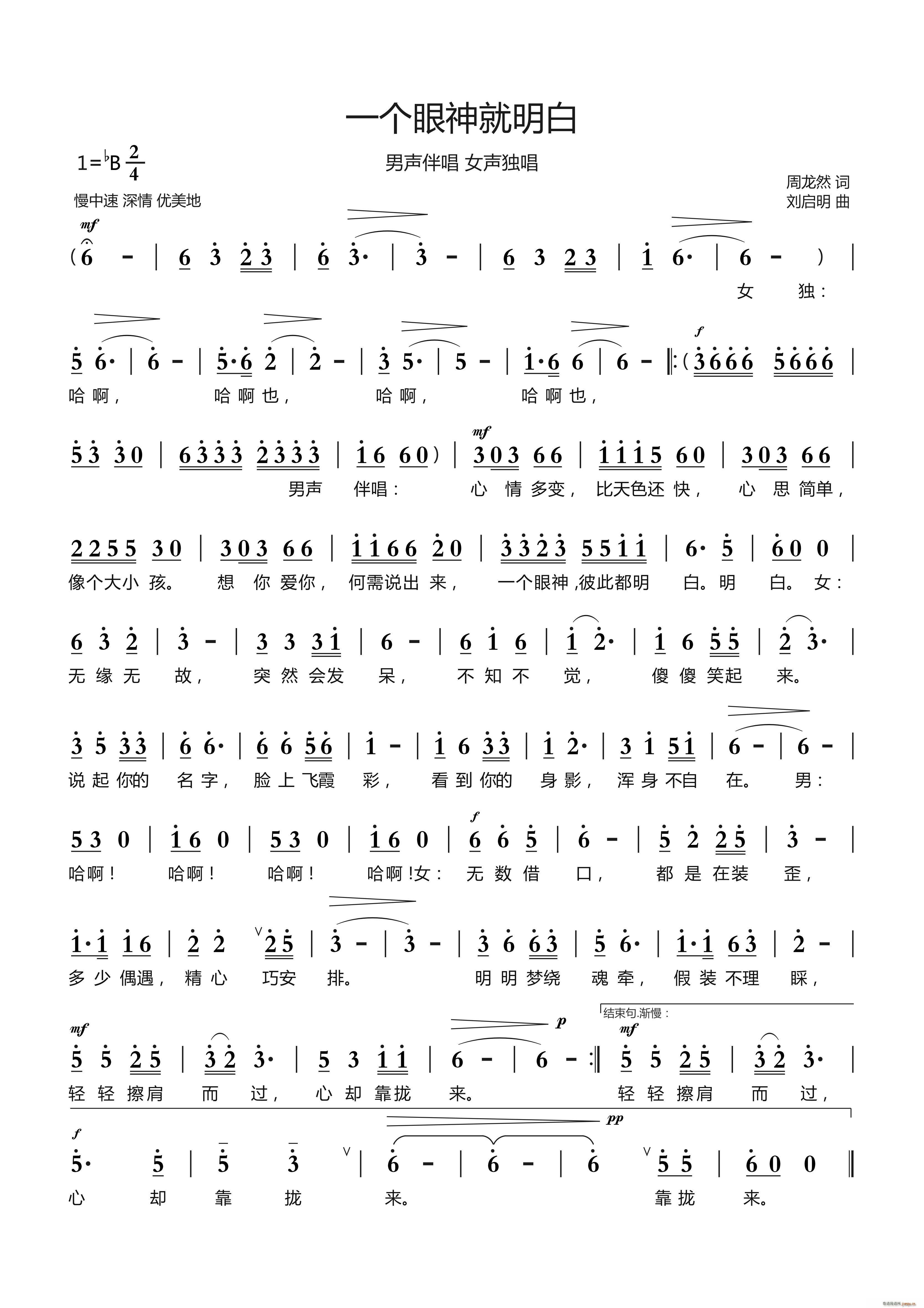 һ��(g��)���������(���ָ��V)1