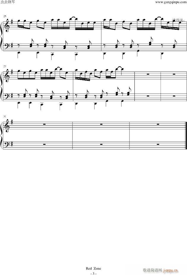 Red   Zone(����V)3