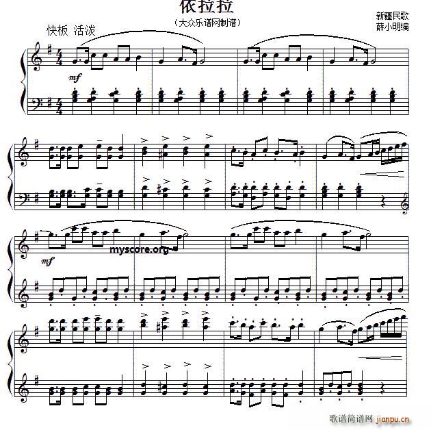 ������ ѦС��������(ʮ�ּ�����)1