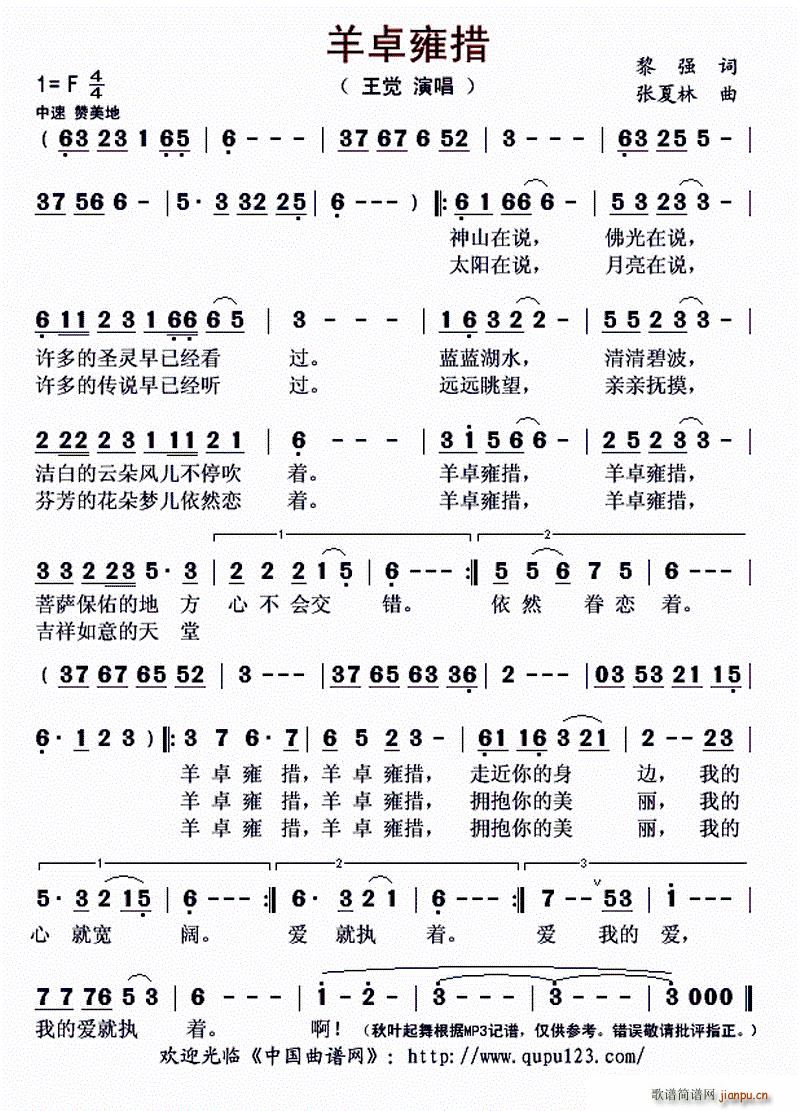 ��׿Ӻ�e(���ָ��V)1