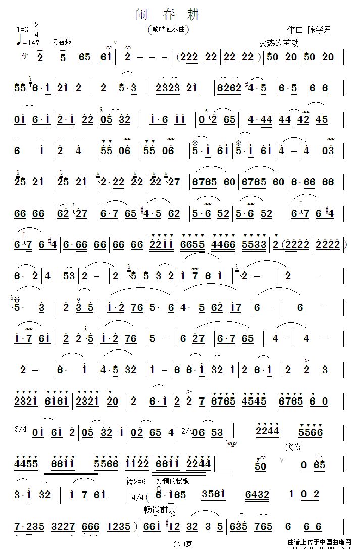 �[����(������(l�� )�V)1