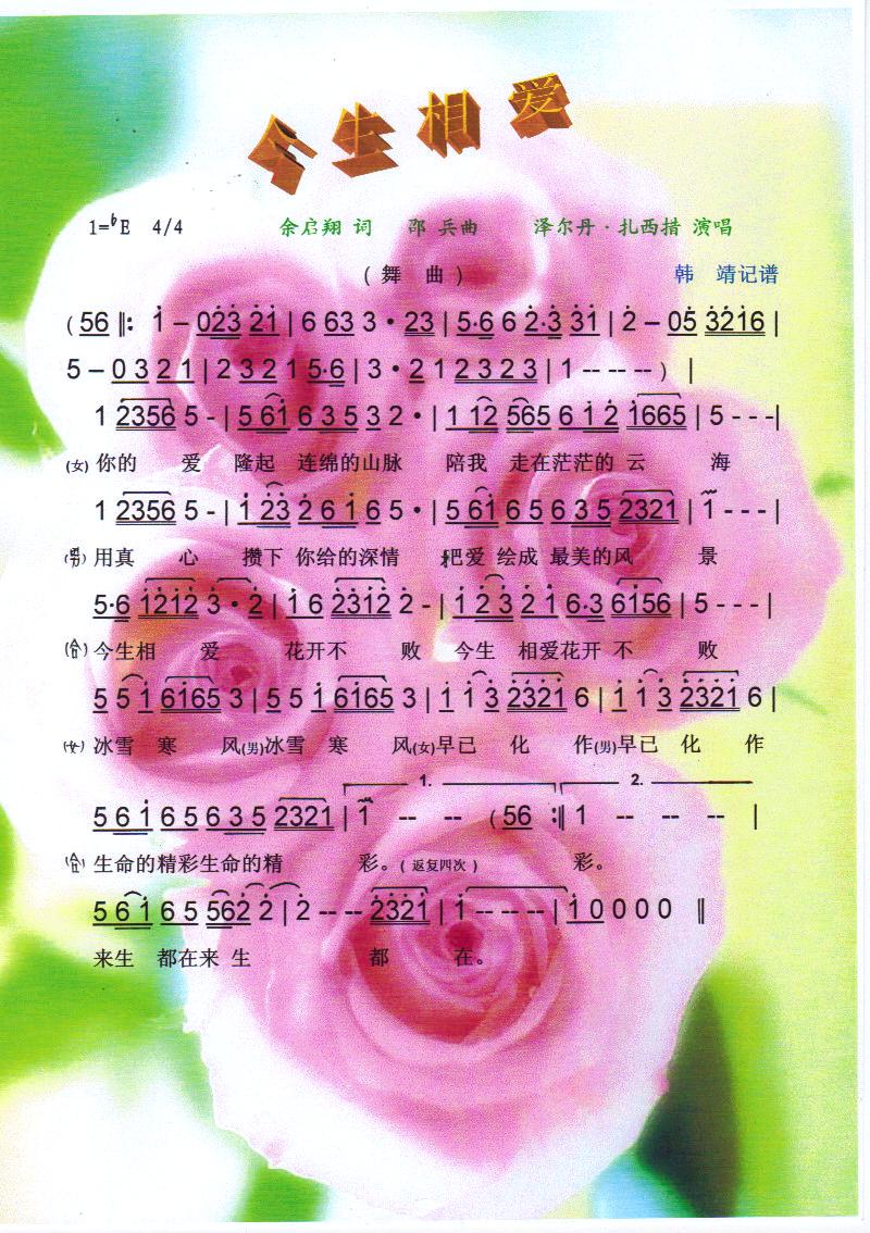 ��������(��i)�����V��(���ָ��V)1