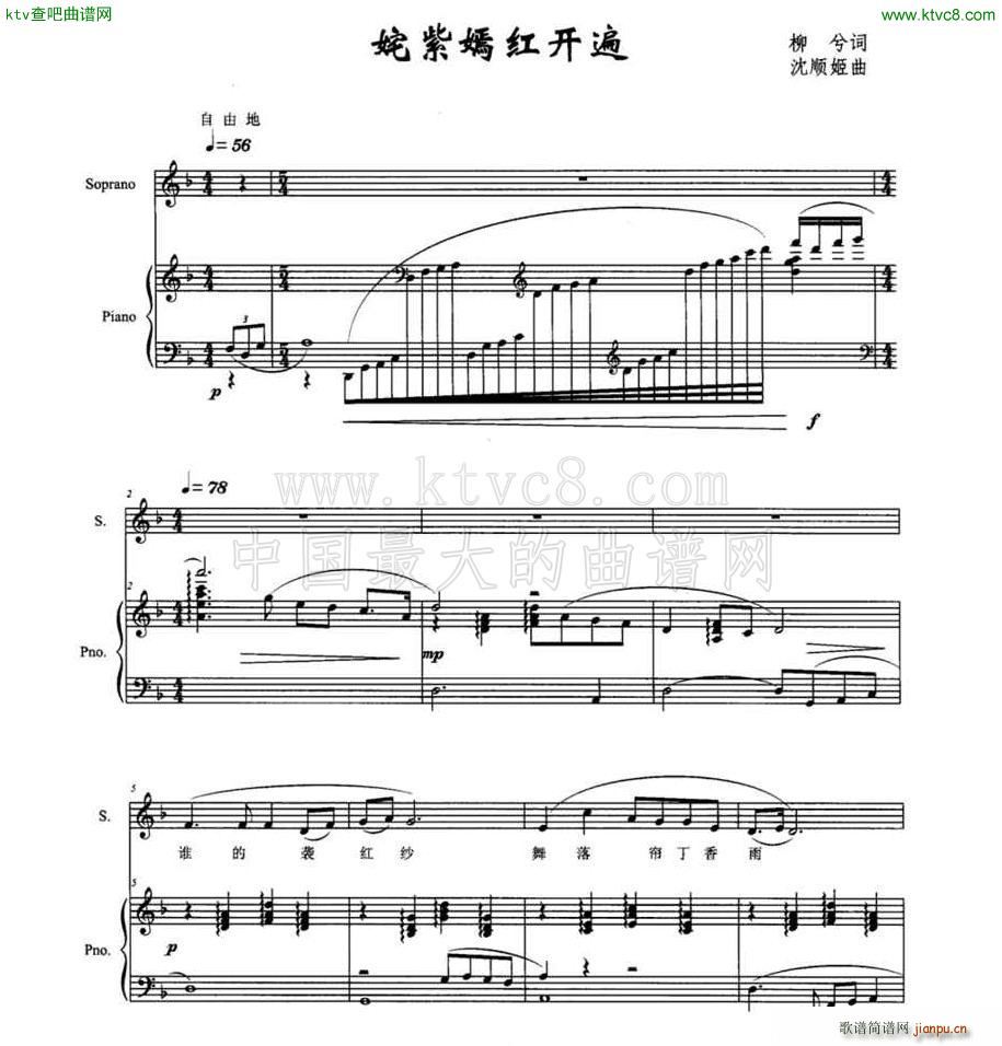 ����̼t�_(k��i)��(���ָ��V)1