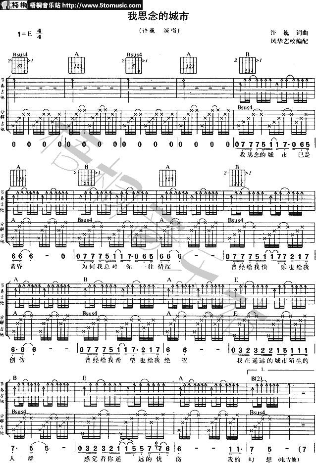 (��˼��ĳ���)(���ָ��V)1