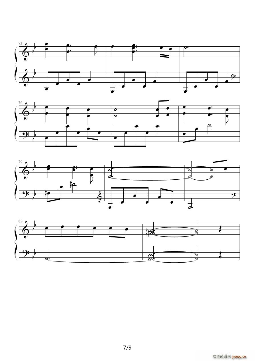 leaves on the seine ��B�{(����V)7