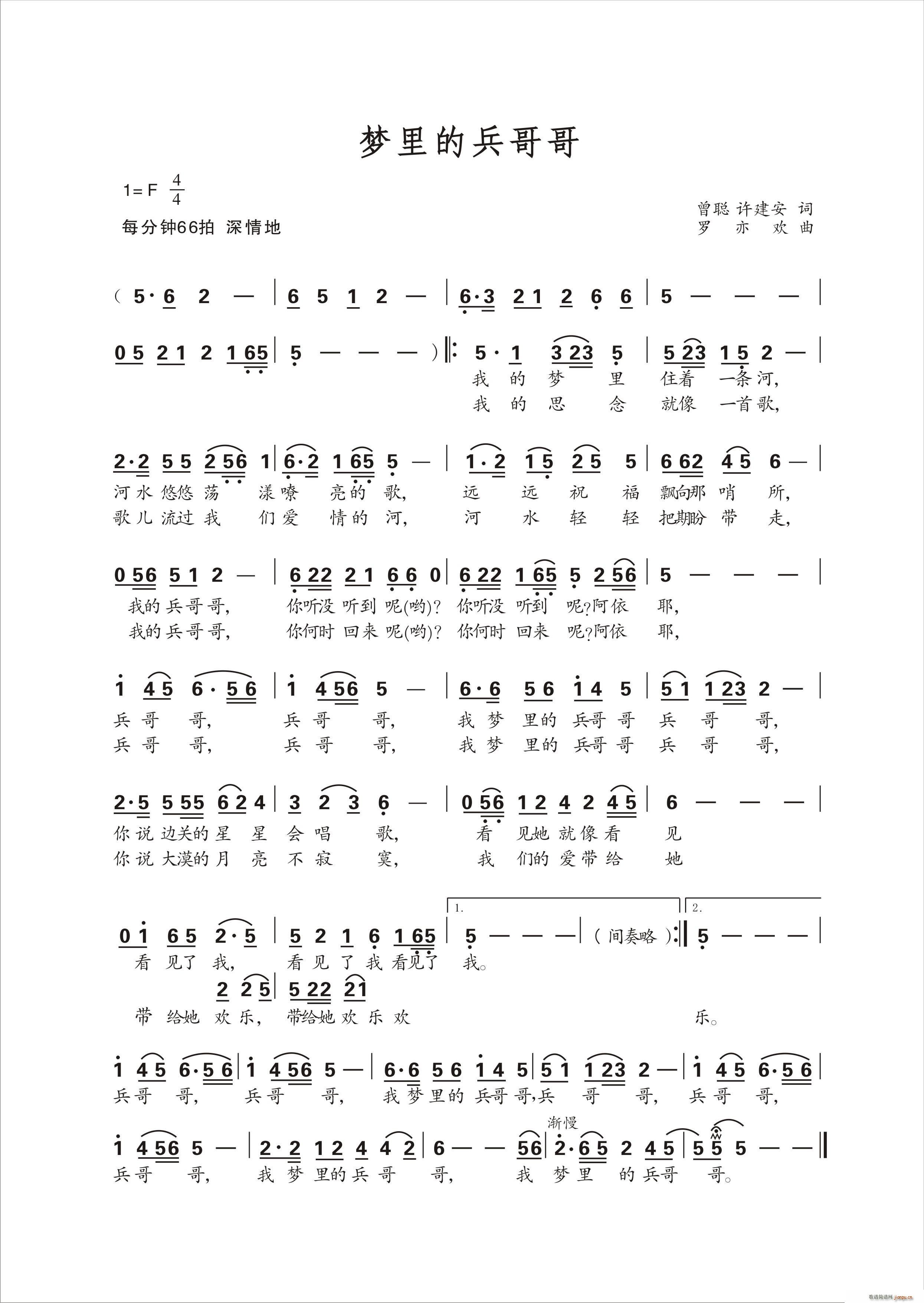 ��(m��ng)��ı����(���ָ��V)1