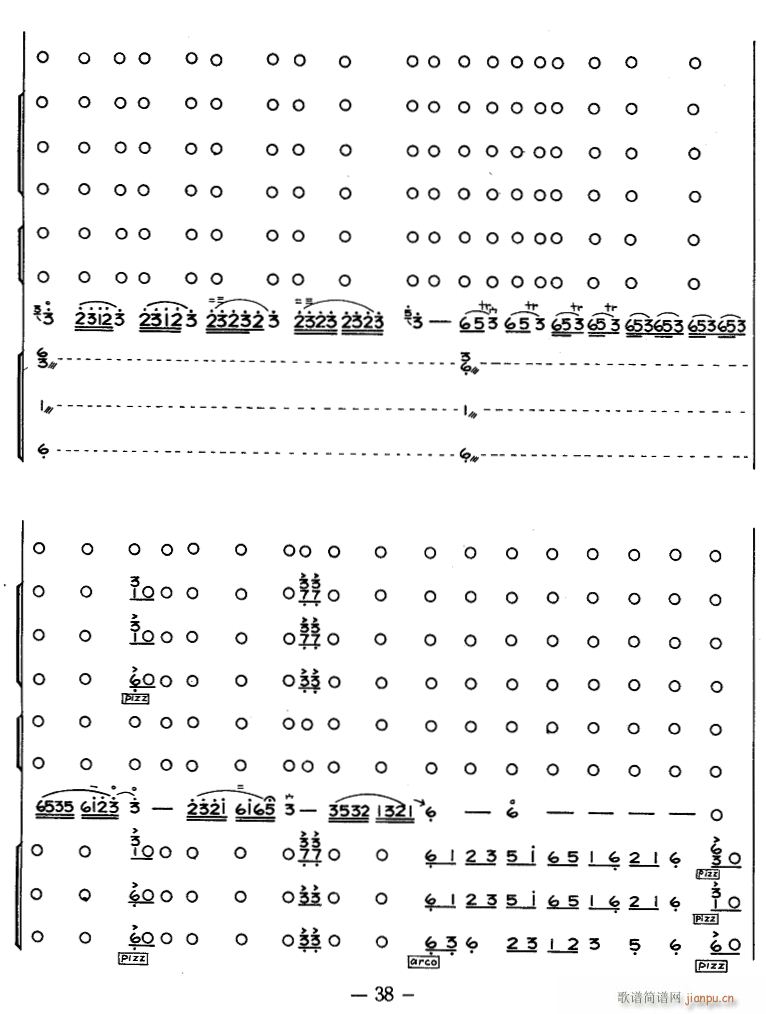 ���˘�(l�� ) 2(���V)1