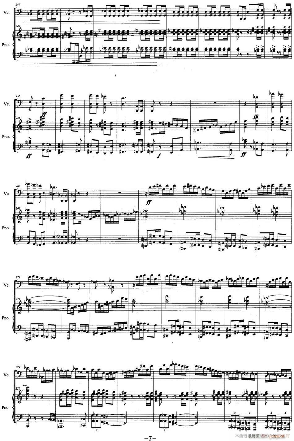 �S���� ������ ���(����V)7