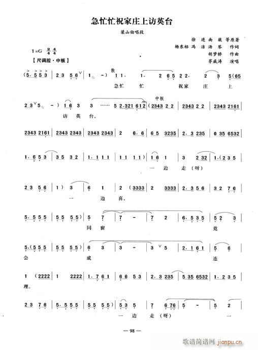 ��ææף���f���L(f��ng)Ӣ�_(�������V)1