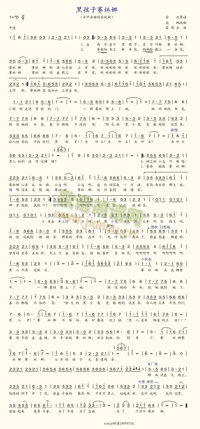 �ں���ِ����(���ָ��V)1