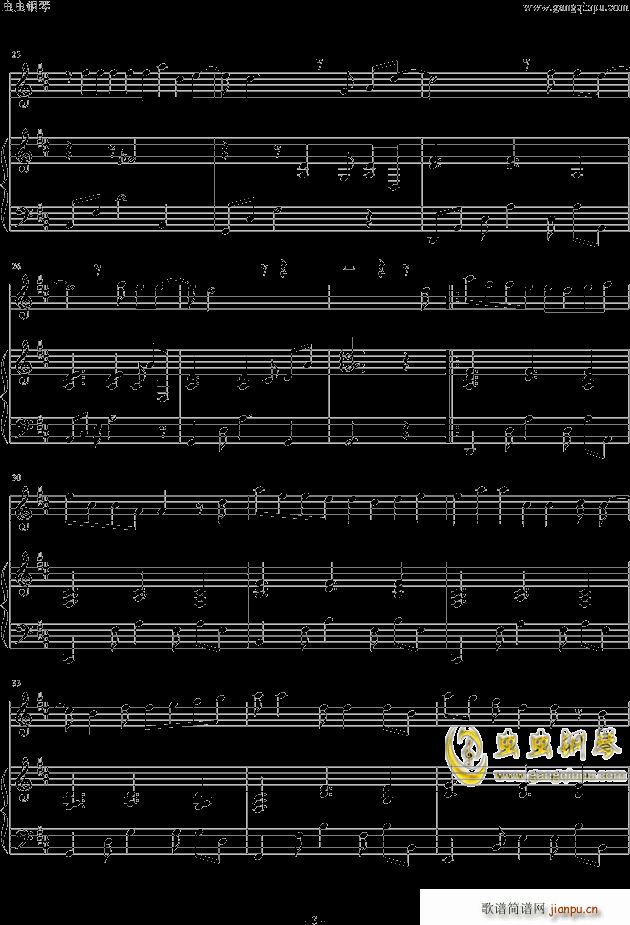 �ҵ����� Piano Version(����V)3