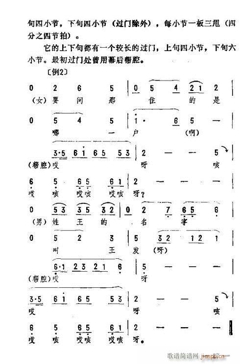 �|�������D����(l�� )16-30(ʮ�ּ�����)12