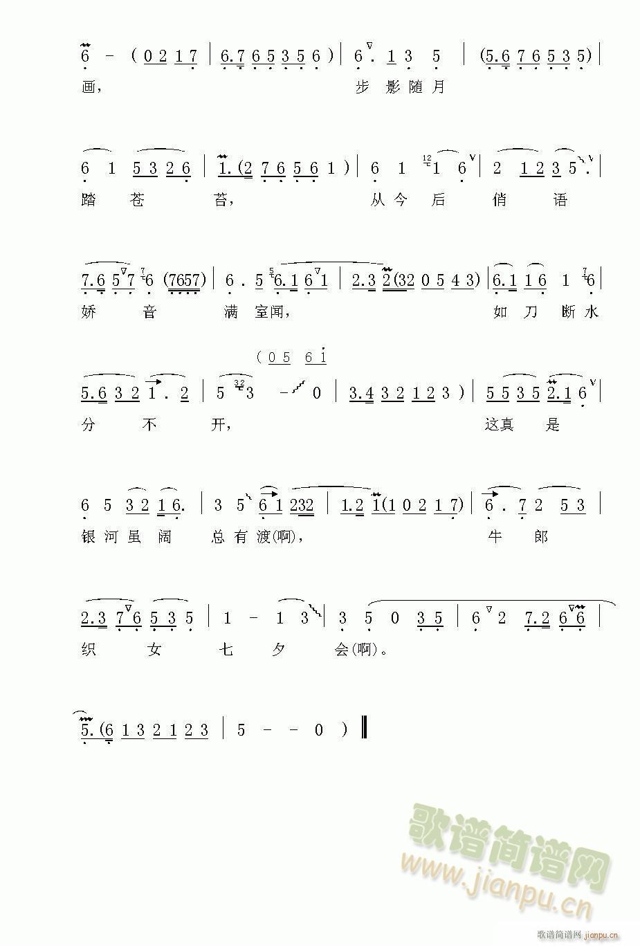 Խ��-��������(Խ�����V)3