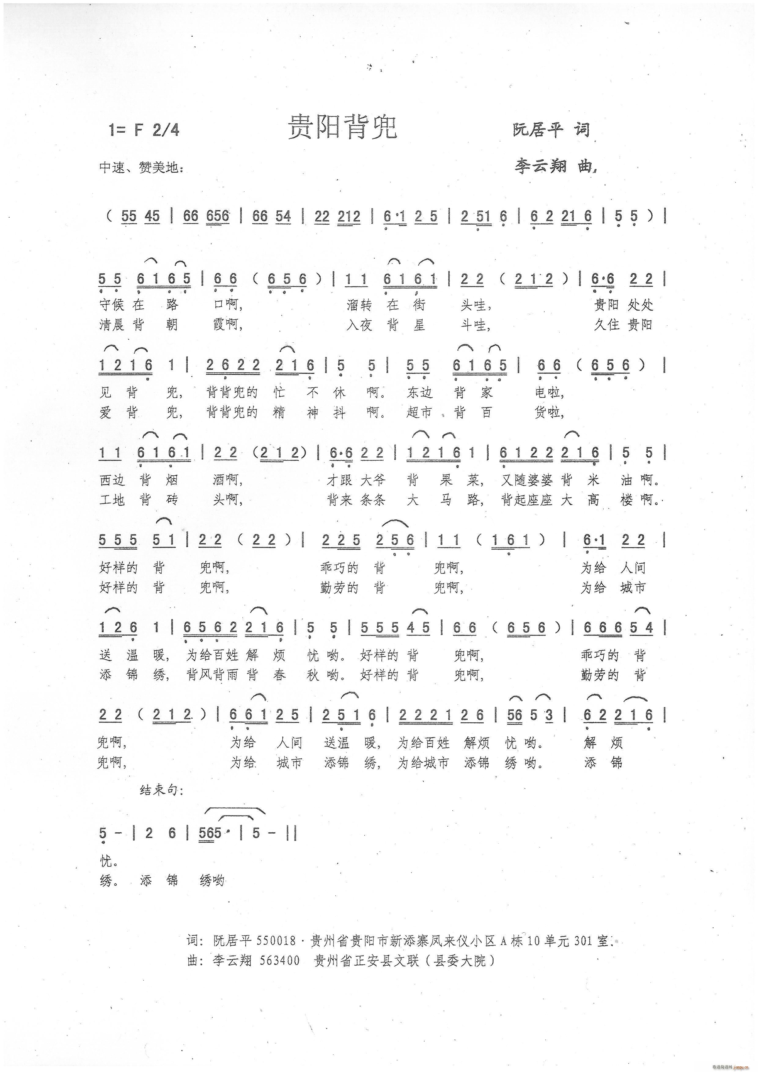 �F�(y��ng)����(���ָ��V)1