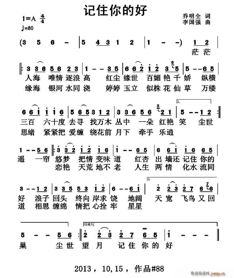 ӛס��ĺ�(���ָ��V)1