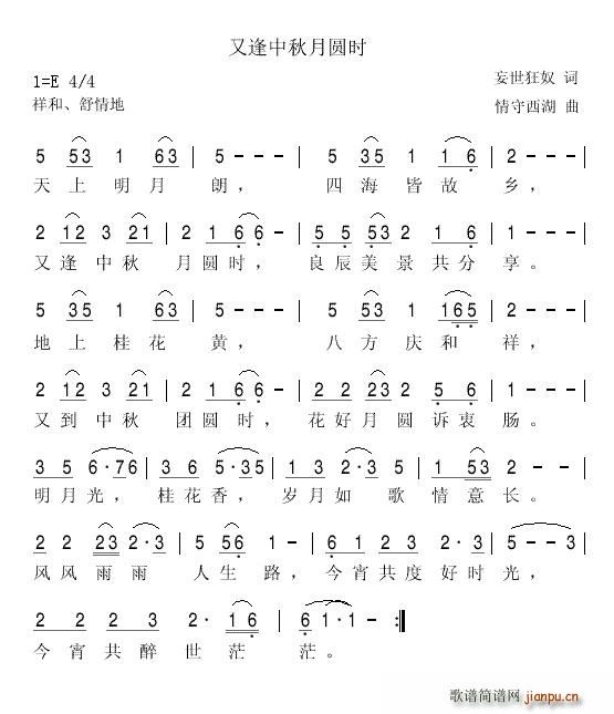 �ַ������A�r(sh��)(���ָ��V)1