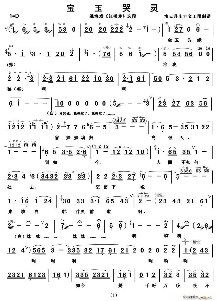 [������]������`(���ָ��V)1