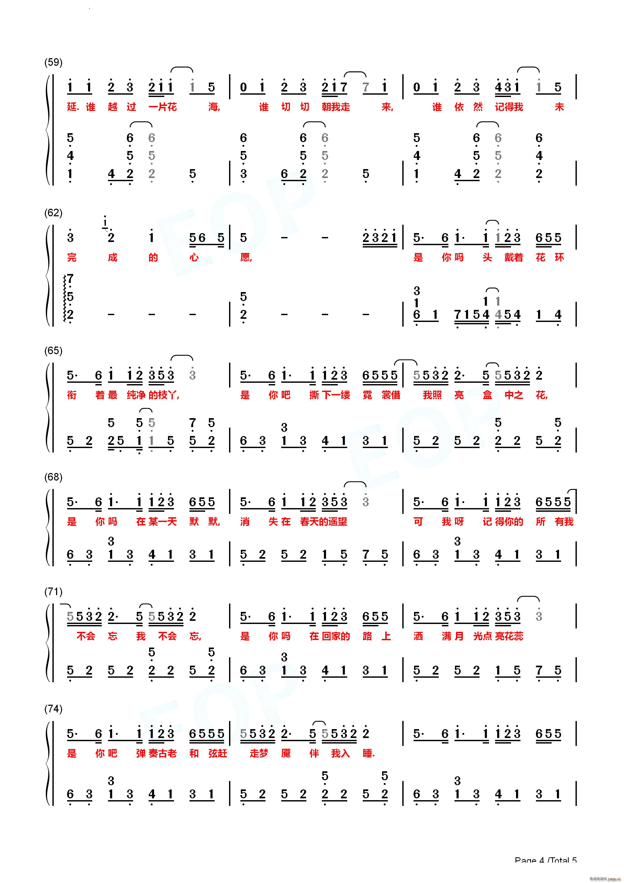 �Ҳ�����ӛ(����V)11