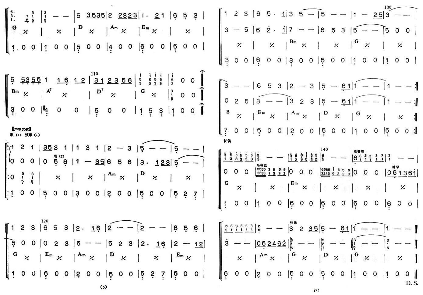 ����������(���V)3