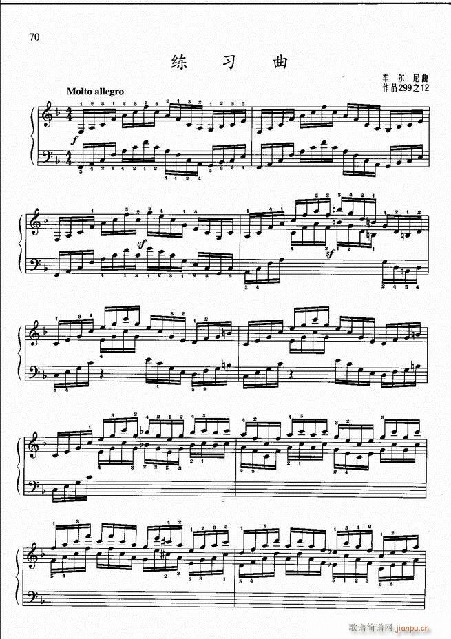 ��ٻ��A�̳� �� ��ӆ�� 61 120(����V)50