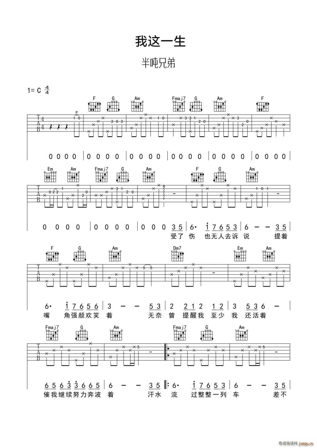 ���@һ�� C�{(�����V)1