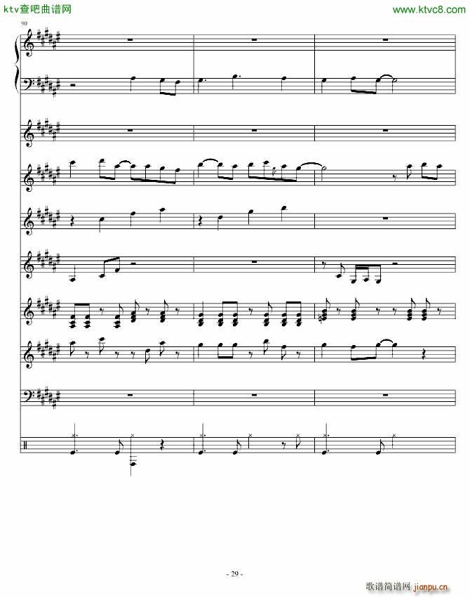 Festival Carnival(����V)29