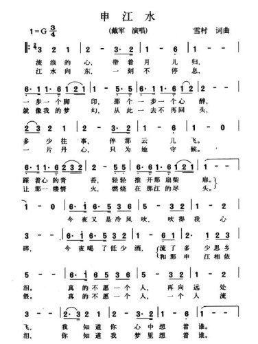 �꽭ˮ(���ָ��V)1