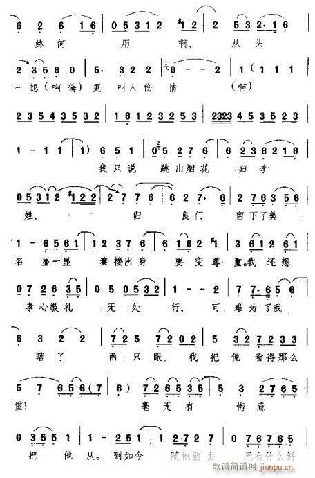  (t��ng)���Դ��һ�@(�������V)3