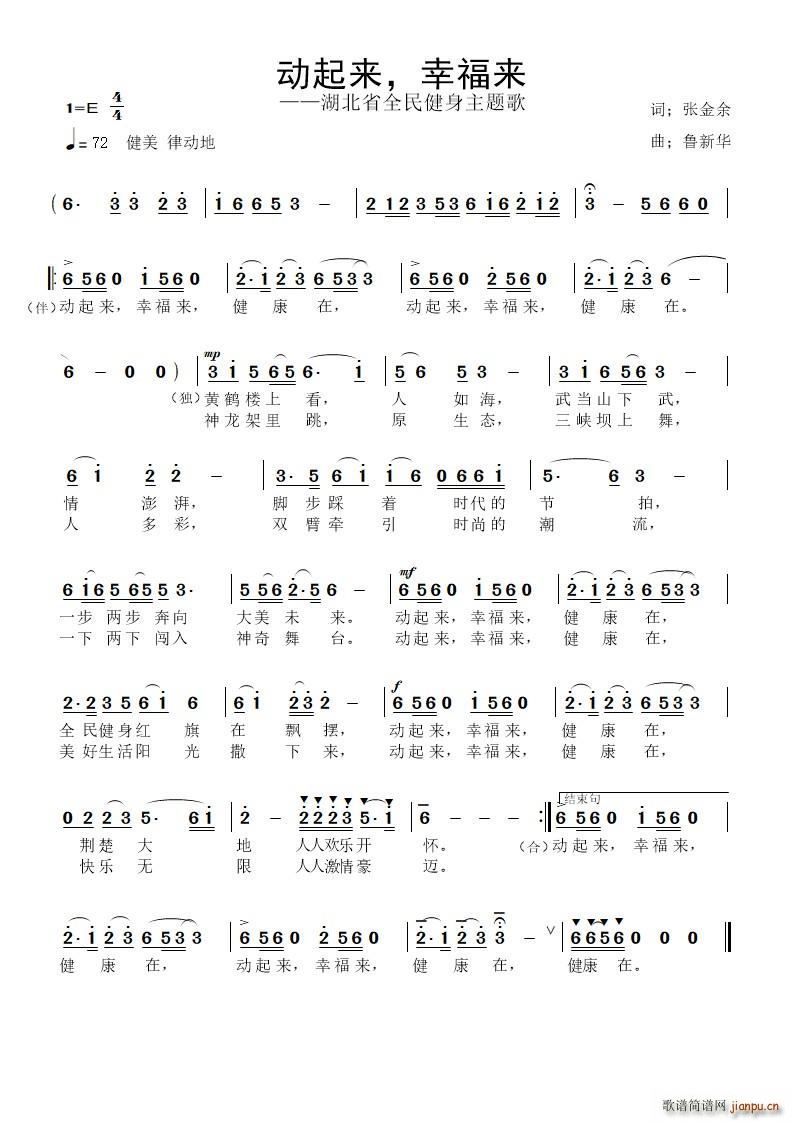 ��(d��ng)����(l��i) �Ҹ���(l��i)(���ָ��V)1