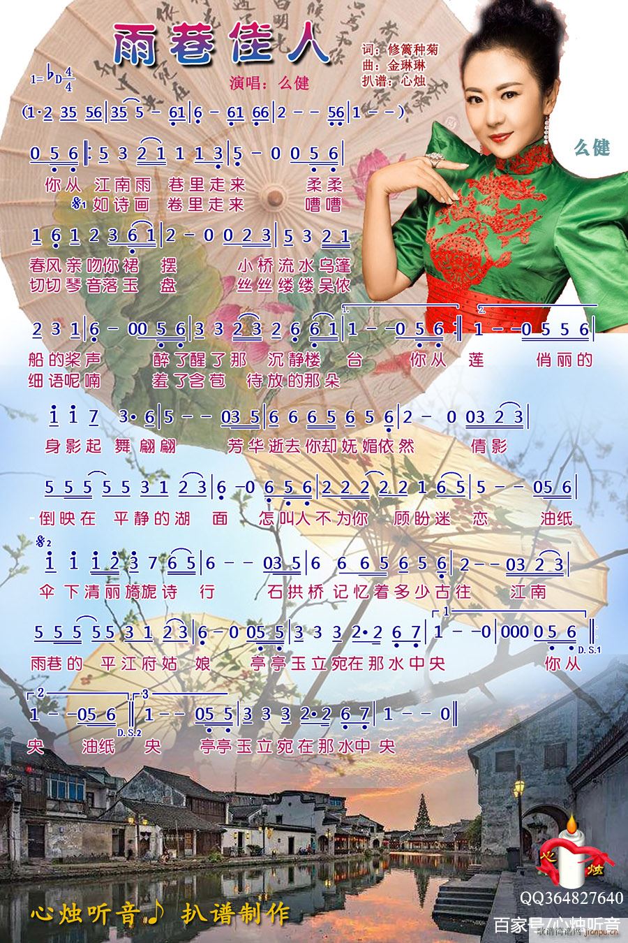 �������(���ָ��V)1